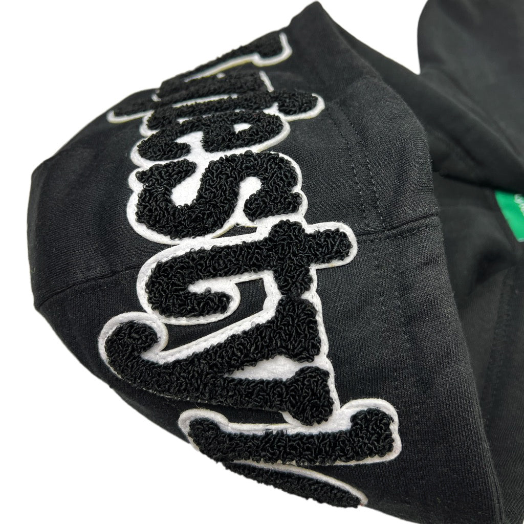LS Zip-Up Hoodie